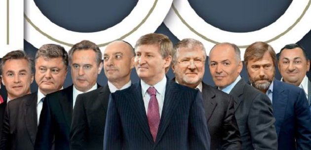 По информации из разных источников, стало известно, что 29 августа в Вене ряд крупных предпринимателей Украины, в том числе олигархов, собрались на свой традиционную абсолютно закрытую встречу, на которой решали, кому быть будущим президентом Украины