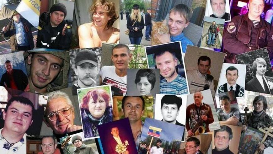 Жертвы кровавой трагедии 2 мая 2014 года в Одессе