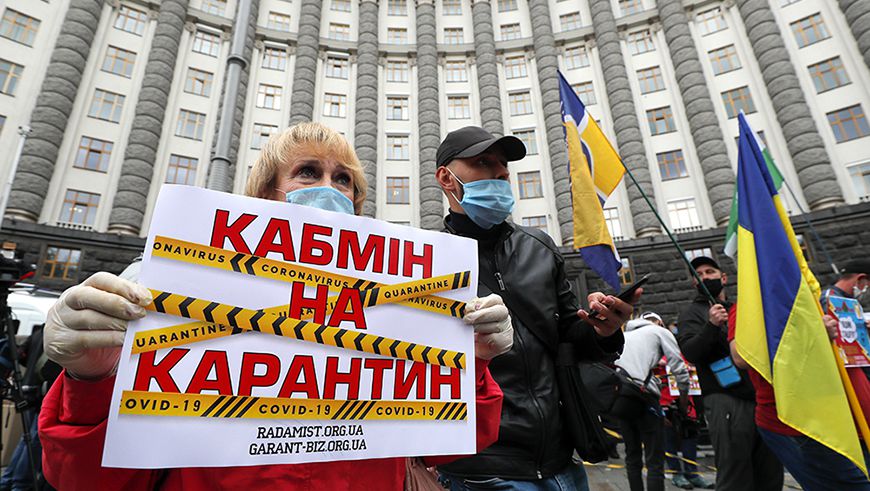 Более 700 тысяч украинских предпринимателей закрылись на время карантина